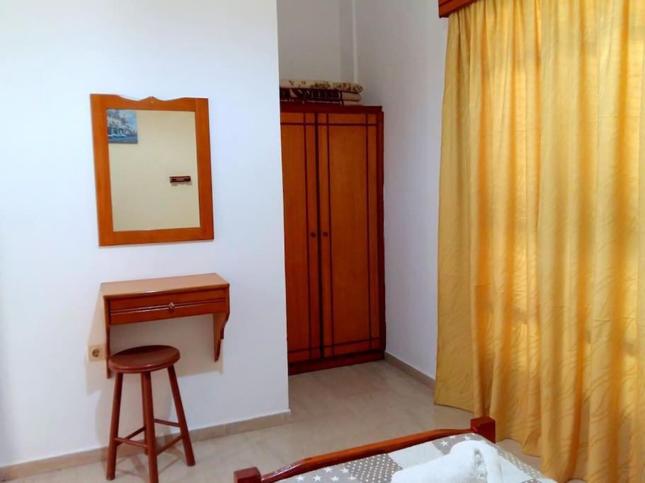 Fondas Apartment